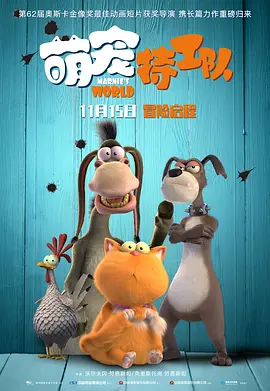 久久午夜夜伦伦鲁鲁片